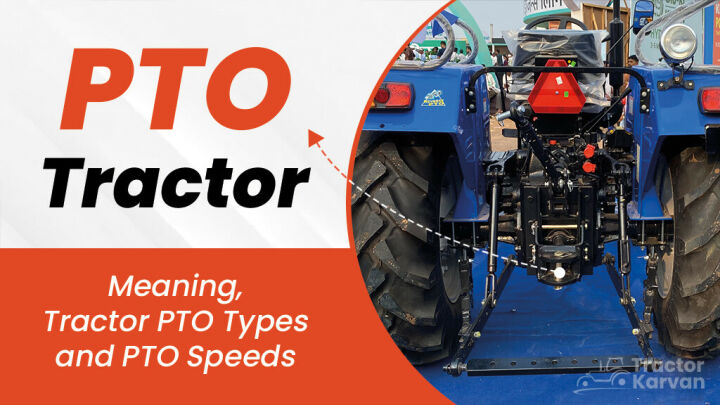 What Is PTO On A Tractor Uses And Types Of PTO what-is-pto-on-a-tractor-uses-and-types-of-pto