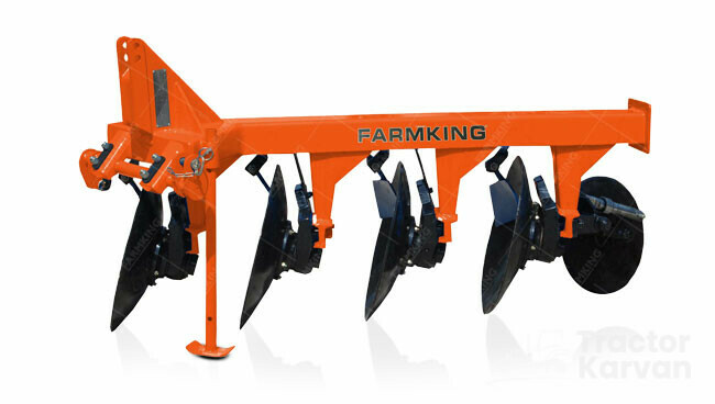 Farmking MF Type FKDPMF-2D