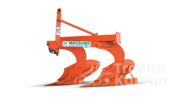 Machino MMBP-02