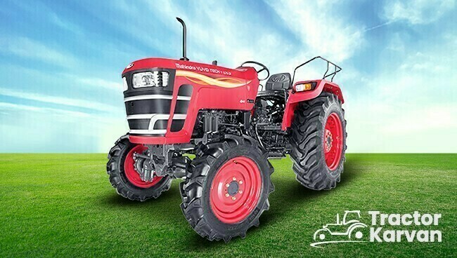 Mahindra Yuvo Tech+ 575 Tractor