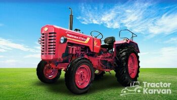 Mahindra 475 DI Tractor