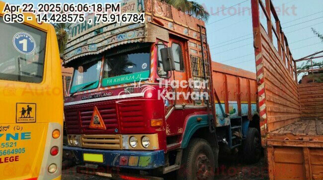 अशोक लेलैंड 3118 ट्रैक्टर