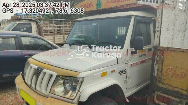 महिंद्रा बोलेरो मैक्स पिक-अप ट्रैक्टर
