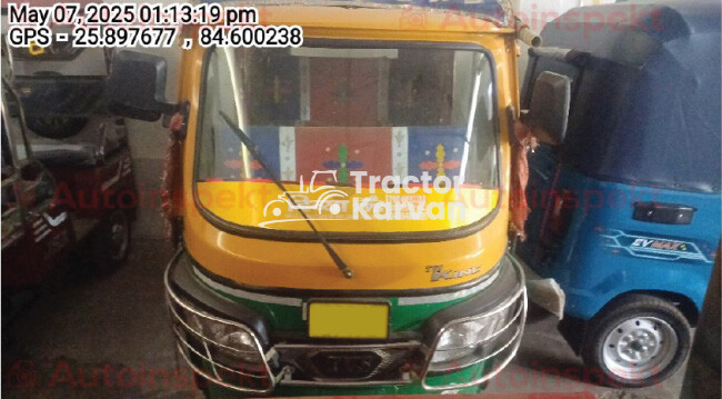 टीवीएस किंग डीलक्स ट्रैक्टर