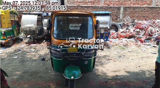 TVS King Duramax Tractor