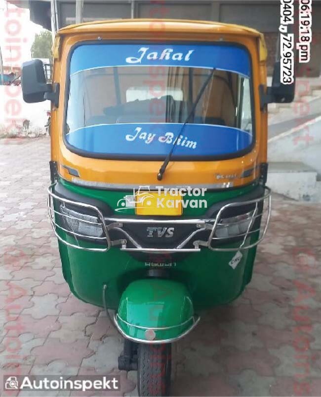 टीवीएस किंग दुरामैक्स ट्रैक्टर