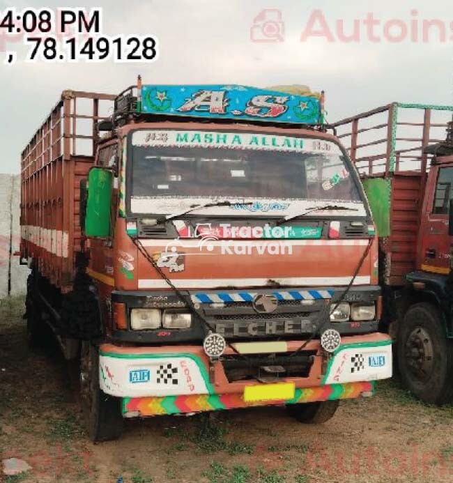 आयशर 11.1 ट्रैक्टर