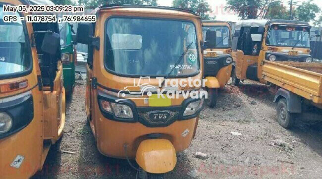 TVS King Deluxe Tractor