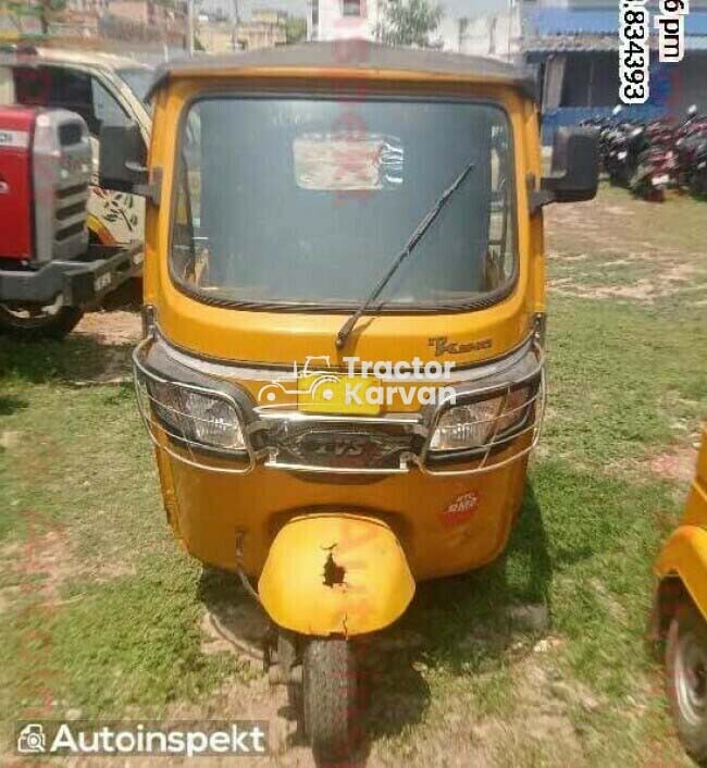 टीवीएस किंग डीलक्स ट्रैक्टर