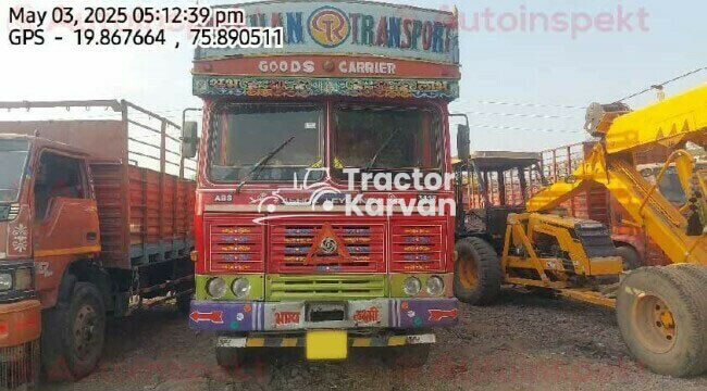 अशोक लेलैंड 3118 ट्रैक्टर
