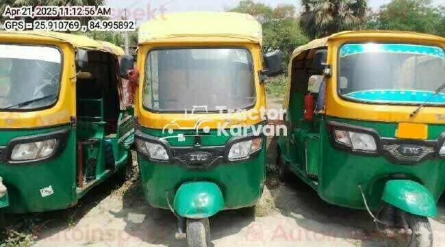 TVS King Deluxe Tractor