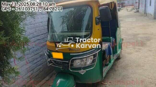 TVS King Duramax Tractor