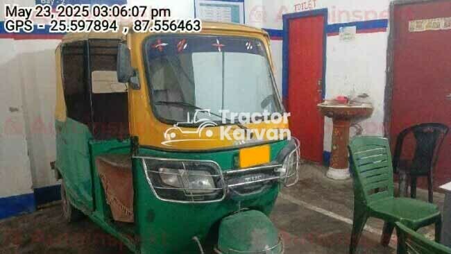 TVS King Deluxe Tractor