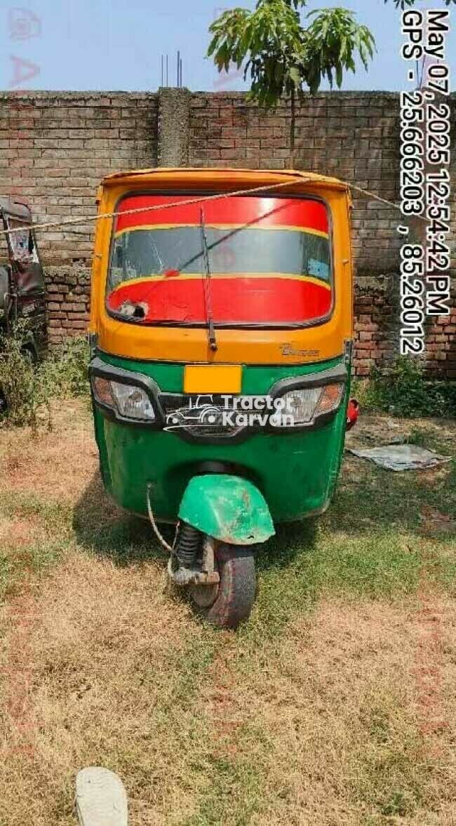 TVS King Deluxe Tractor