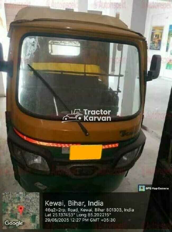TVS King Deluxe Tractor