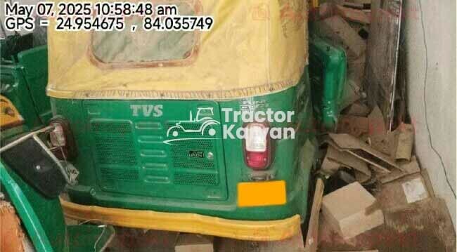 TVS King Deluxe Tractor