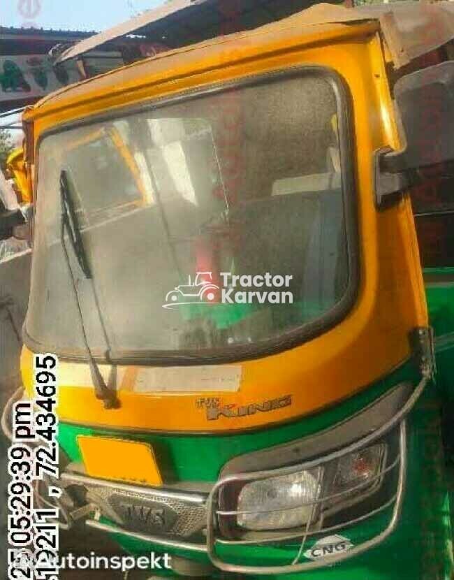 TVS King Deluxe Tractor