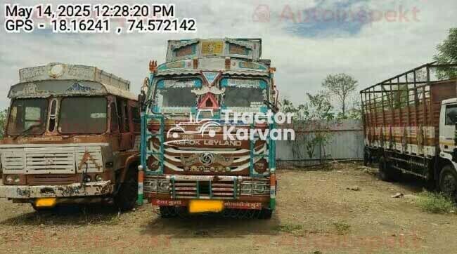 Ashok Leyland 3118 Tractor