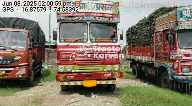 Ashok Leyland 1616 Tractor