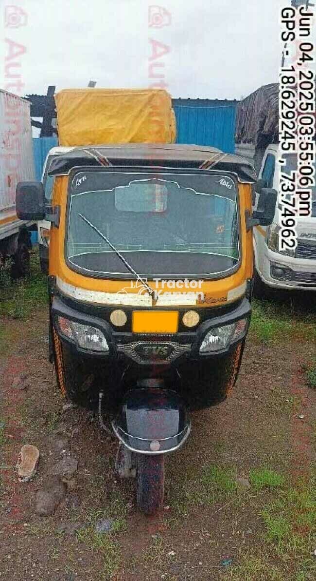 टीवीएस किंग डीलक्स ट्रैक्टर