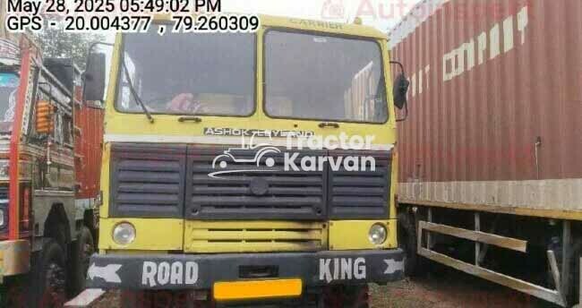 Ashok Leyland CT 3718 Tractor