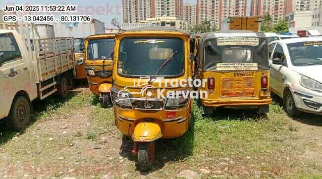 टीवीएस किंग डीलक्स ट्रैक्टर