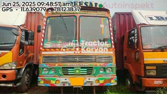 अशोक लेलैंड 3118 ट्रैक्टर
