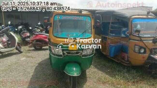 टीवीएस किंग दुरामैक्स ट्रैक्टर
