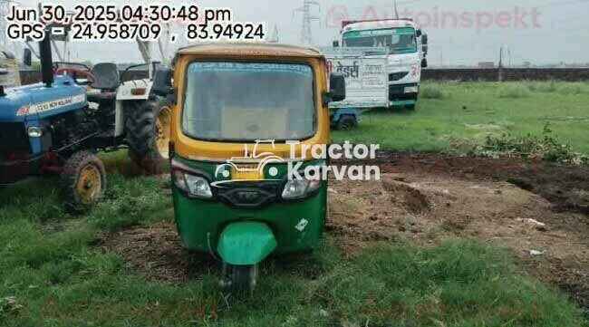 TVS King Deluxe Tractor