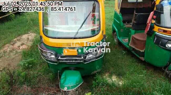 TVS King Deluxe Tractor