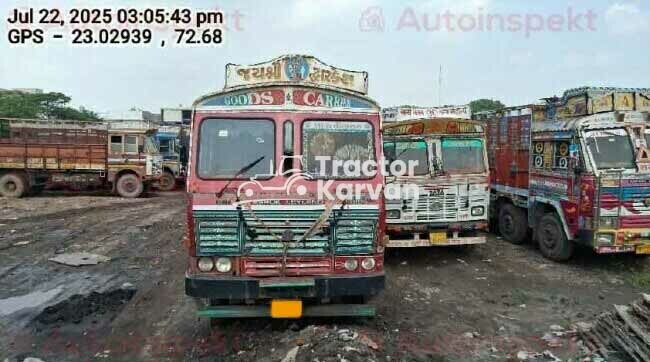 अशोक लेलैंड 3118 ट्रैक्टर