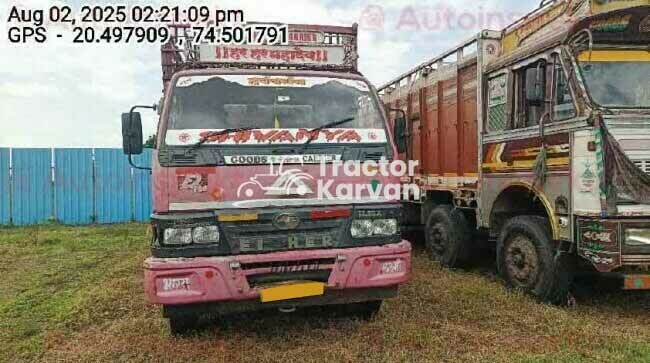 Eicher 11.1 Tractor