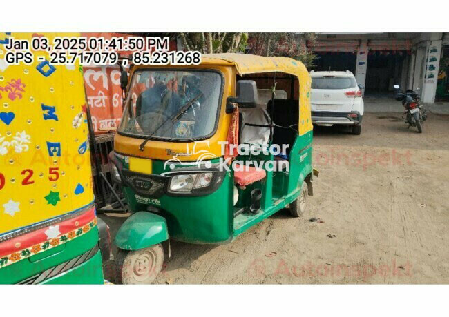 TVS King Deluxe Tractor