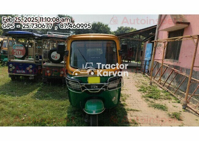 TVS King Duramax Tractor
