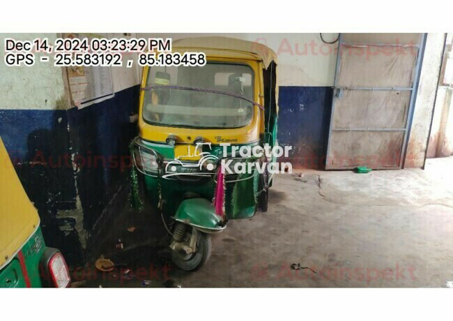 TVS King Deluxe Tractor