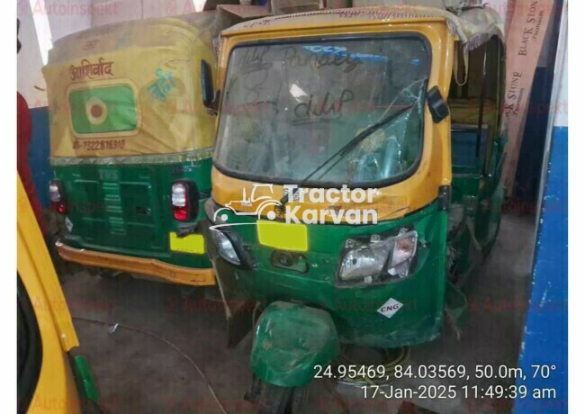 TVS King Deluxe Tractor