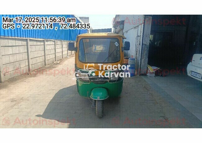 टीवीएस किंग डीलक्स ट्रैक्टर