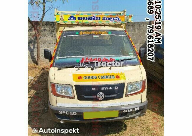Ashok Leyland Dost Strong Tractor