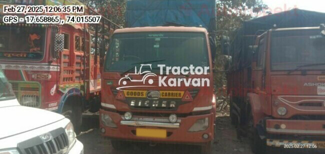 Eicher Pro 3015 Tractor