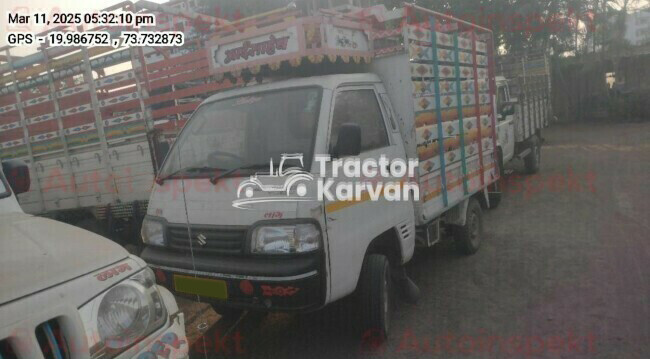 मारुती सुजुकी सुपर कैर्री ट्रैक्टर
