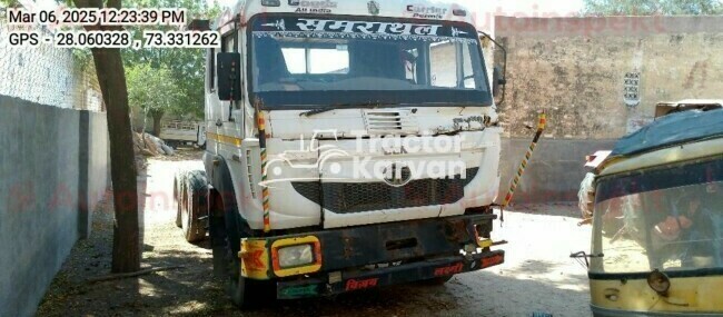 टाटा 4923.T ट्रैक्टर