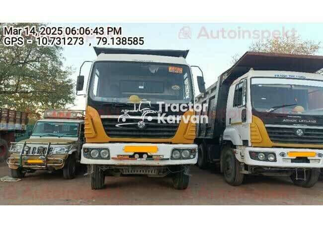 Ashok Leyland U 3123 T Tractor