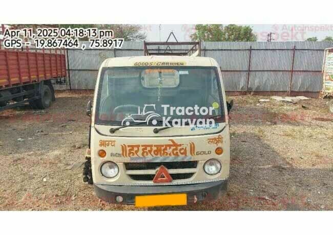 टाटा ऐस ट्रैक्टर