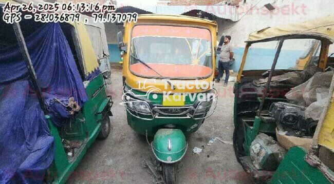 टीवीएस किंग दुरामैक्स ट्रैक्टर
