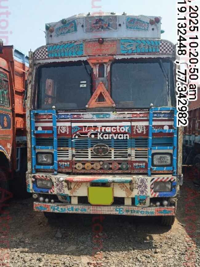 टाटा 3718 ट्रैक्टर