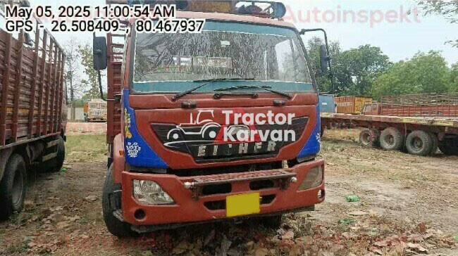 Eicher प्रो 3016 ट्रैक्टर