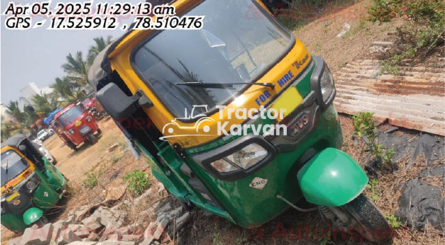 टीवीएस किंग डीलक्स ट्रैक्टर