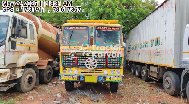 अशोक लेलैंड यू-2518टी ट्रैक्टर