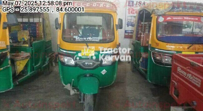 TVS King Deluxe Tractor