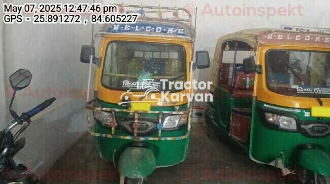 TVS King Deluxe Tractor